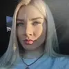Отзыв от Ева Иванова