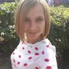 Отзыв от Элла Гаврилова